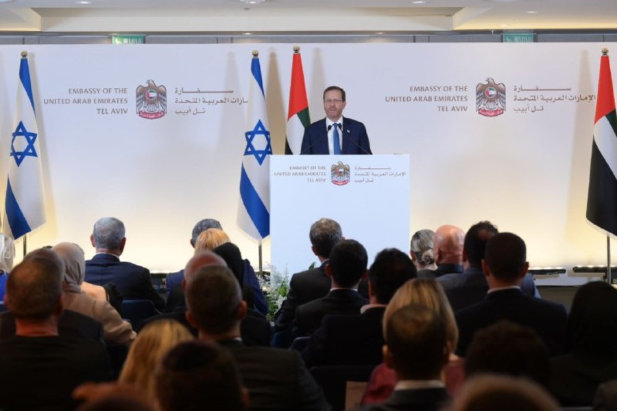 Israeli President Isaac Herzog speaks at the UAE Embassy reception celebrating the two-year anniversary of the signing of the Abraham Accords, Sept. 15, 2022 (Photo: Amos Ben-Gershom/GPO)