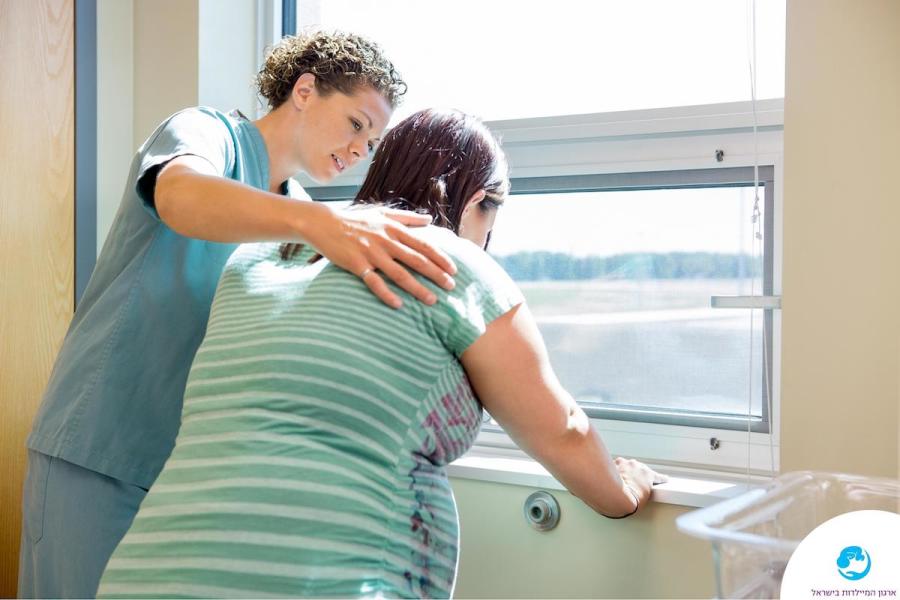 Illustrative image (Photo: Courtesy, Israel Midwives Association)