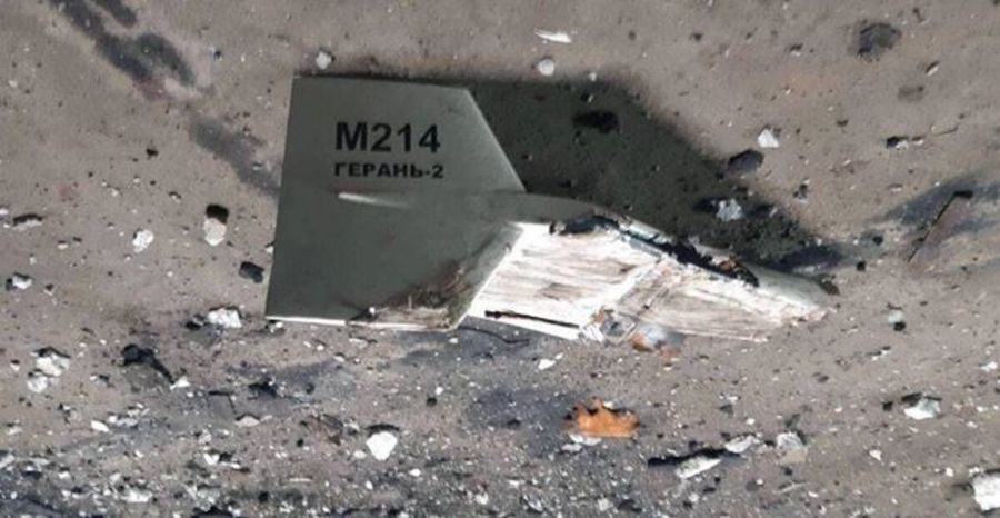 A photo of a fragment of an Iranian drone shot down in Ukraine that Israel will present to US officials during meetings on Oct. 26, 2022. (Photo: President’s Office)
