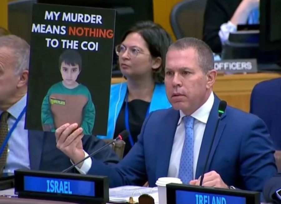 Israeli Ambassador to the U.N. Gilad Erdan (Photo: Israel’s mission to the UN)