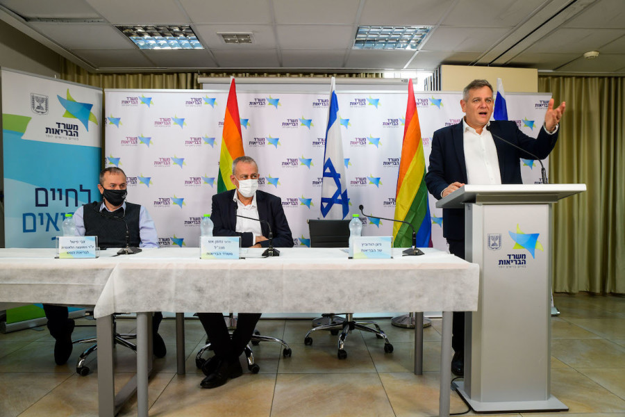 Minister of Health Nitzan Horowitz speaks at a press conference on banning conversion therapy, in Tel Aviv, Feb. 14, 2022. (Photo: Avshalom Sassoni/Flash90)