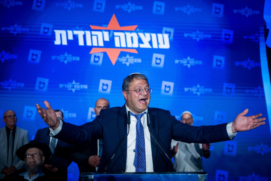 Head of the Otzma Yehudit party Itamar Ben Gvir speaks to supporters as the results of the Israeli elections are announced, at the party's campaign headquarters in Jerusalem, Nov. 1, 2022. (Photo: Yonatan Sindel/Flash90)