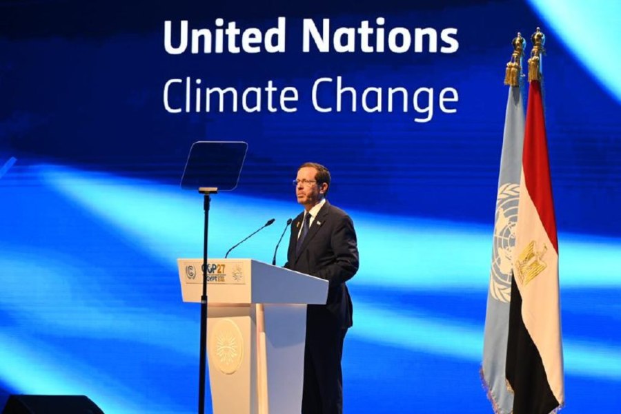 Israeli President Isaac Herzog speaks at COP27 in Sharm el-Sheikh, Egypt, Nov. 7, 2022 (Photo: Haim Zach/GPO)