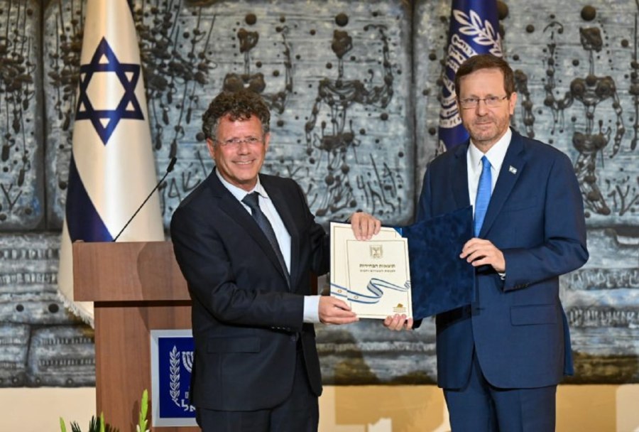 Israeli President Isaac Herzog receives the official results of the elections to the Twenty-Fifth Knesset, Nov. 9, 2022 (Photo: Kobi Gideon/GPO