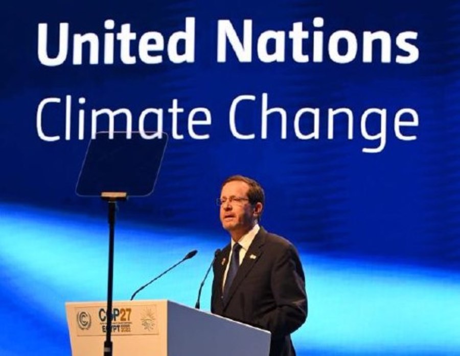 Israeli President Isaac Herzog speaks at COP27 in Sharm el-Sheikh, Egypt, Nov. 7, 2022 (Photo: Haim Zach/GPO)