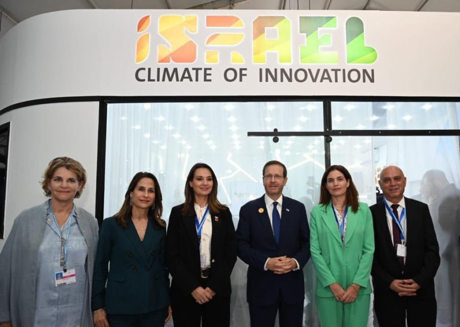 The Israeli delegation at COP27 led by President Isaac Herzog (Photo: Tamar Zandberg/Twitter)