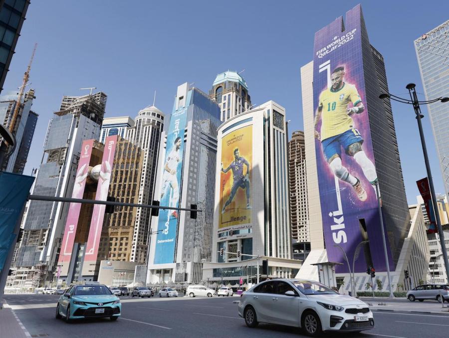 Photo taken in Doha on Nov. 12, 2022, shows decorated high-rise buildings ahead of the World Cup finals in Qatar opening Nov. 20. (Photo: Kyodo via Reuters)