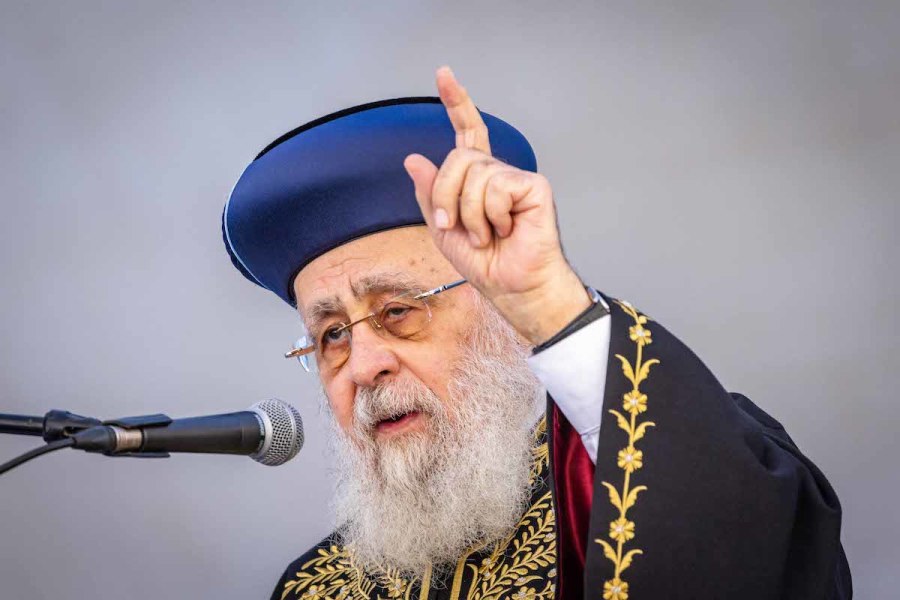 Israel's Sephardic Chief Rabbi Yitzhak Yosef (Photo: Olivier Fitoussi/Flash90)