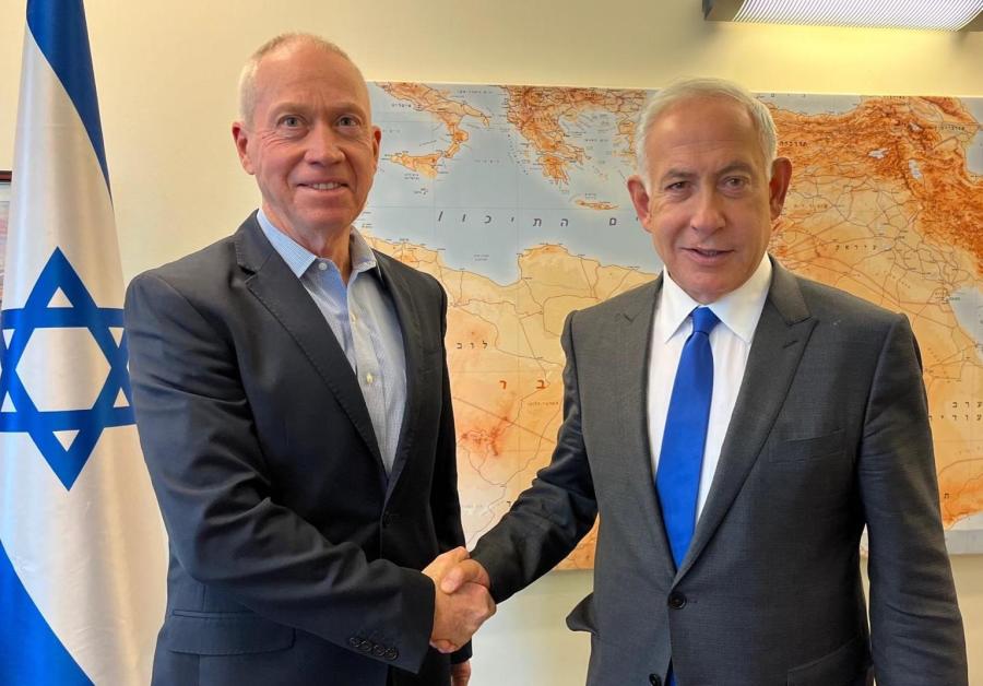 Yoav Gallant with incoming Prime Minister Benjamin Netanyahu (Photo: Yoav Gallant's Twitter feed)