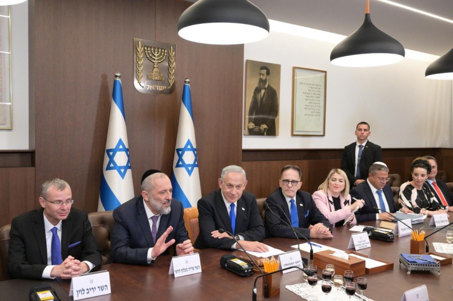 Israeli Prime Minister Benjamin Netanyahu leads the first Cabinet meeting of the 37th government, Dec. 29, 2022 (Photo: Amos Ben Gershon/GPO)