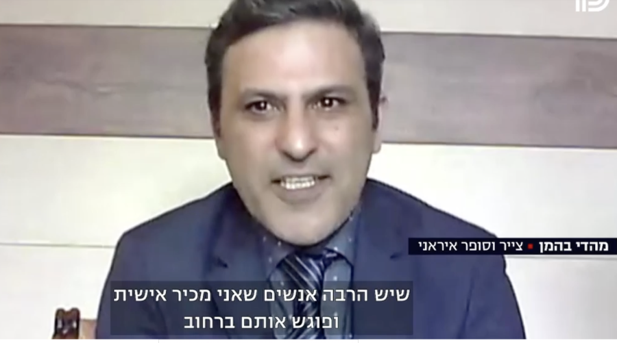 Mehdi Bahman in an interview with Israeli TV Channel 13 (Photo: Screenshot)