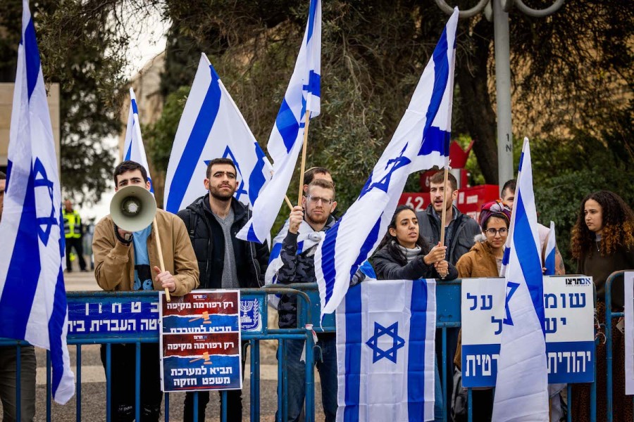 Israeli students at the Hebrew University in Jerusalem attend a counter demonstration, in support of the current government's planned reforms, Jan. 16, 2022. (Photo: Yoantan Sindel/Flash90)