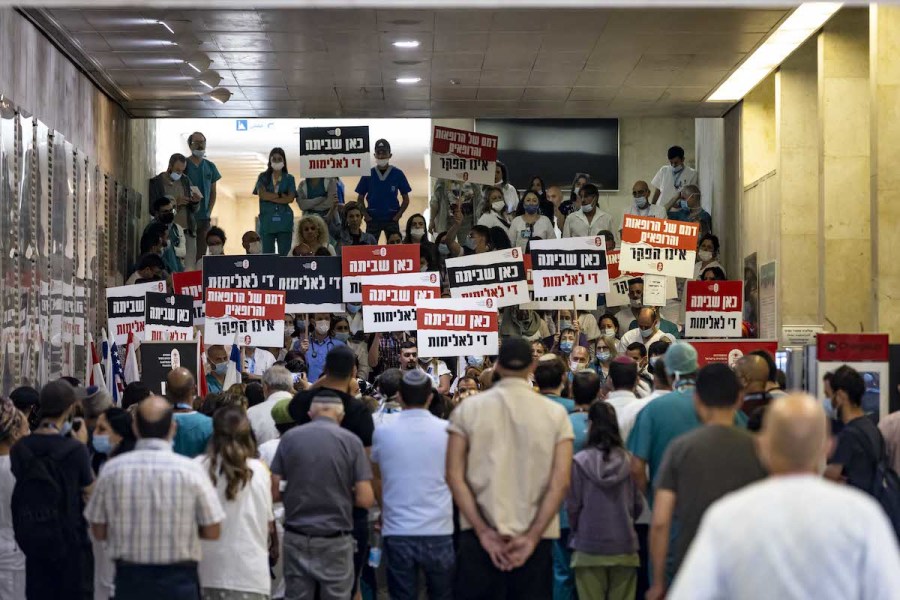 Hadassah Mount Scopus medical workers protest at the hospital following recent violence attacks on the hospital medical staff, May 19, 2022. (Photo: Olivier Fitoussi/Flash90)