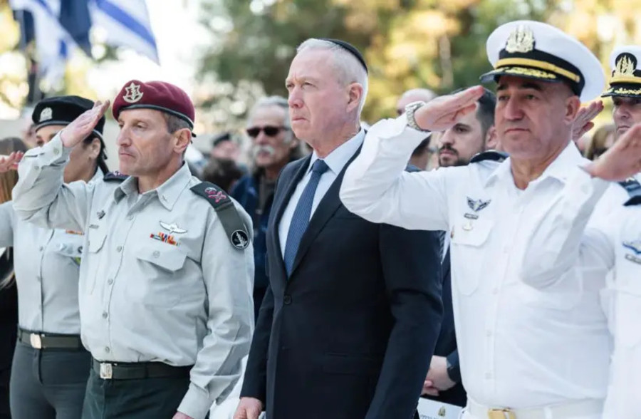 Israeli Defense Minister Yoav Gallant at a memorial for the 69 crew members of the Dakar submarine who died when it sank in 1968, at Mount Herzl, Jerusalem, Jan. 22, 2023. (Photo: IDF Spokesperson)