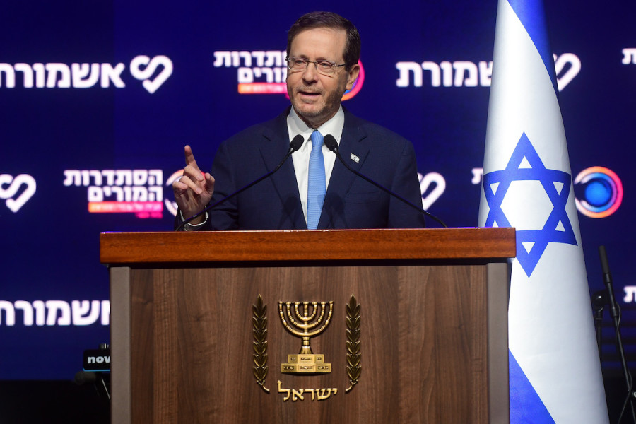 Israeli President Isaac Herzog at the Ashmoret conference in Tel Aviv, Jan. 24, 2023. (Photo: Avshalom Sassoni/Flash90)