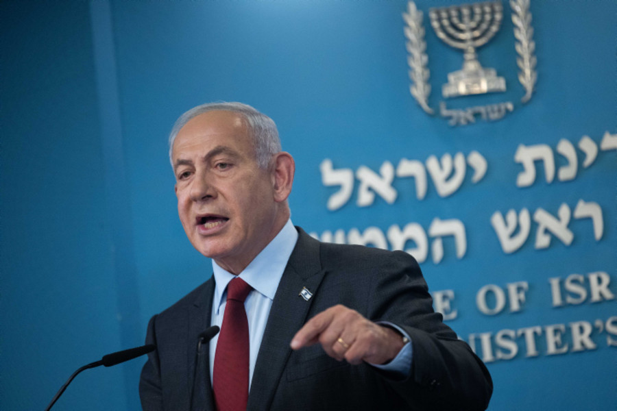 Israeli Prime Minister Benjamin Netanyahu seen during a press conference, at the Prime Minister's office in Jerusalem, on Jan. 25, 2023. Photo by Yonatan Sindel/Flash90