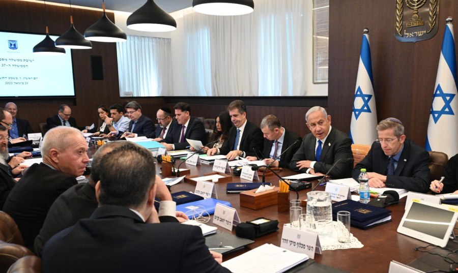Israeli Cabinet meeting, Sunday, Jan. 29, 2023. (Photo: Haim Zach/GPO)