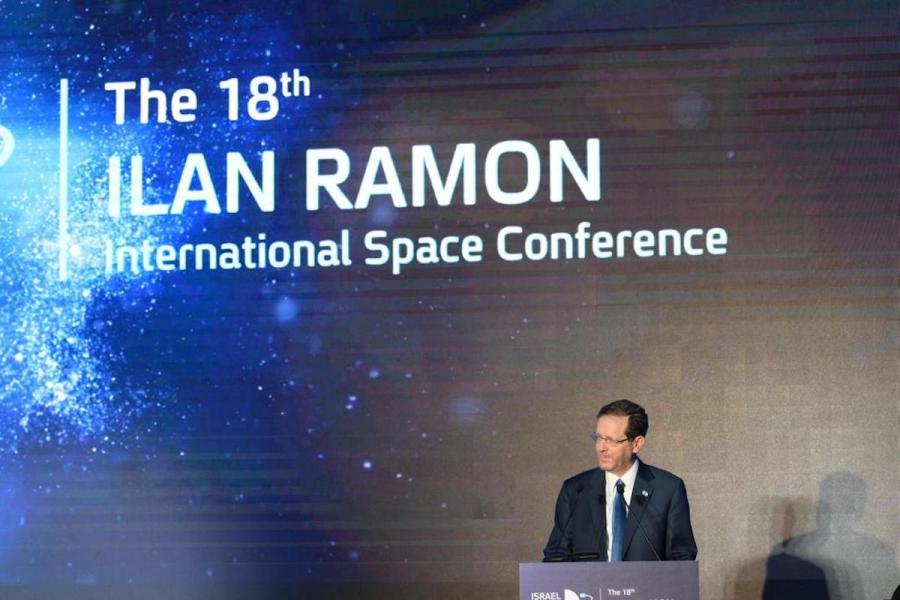 Israeli President Isaac Herzog attends the 18th Ilan Ramon International Space Conference, Jan. 31, 2023 (Photo: Amos Ben-Gershom/GPO)