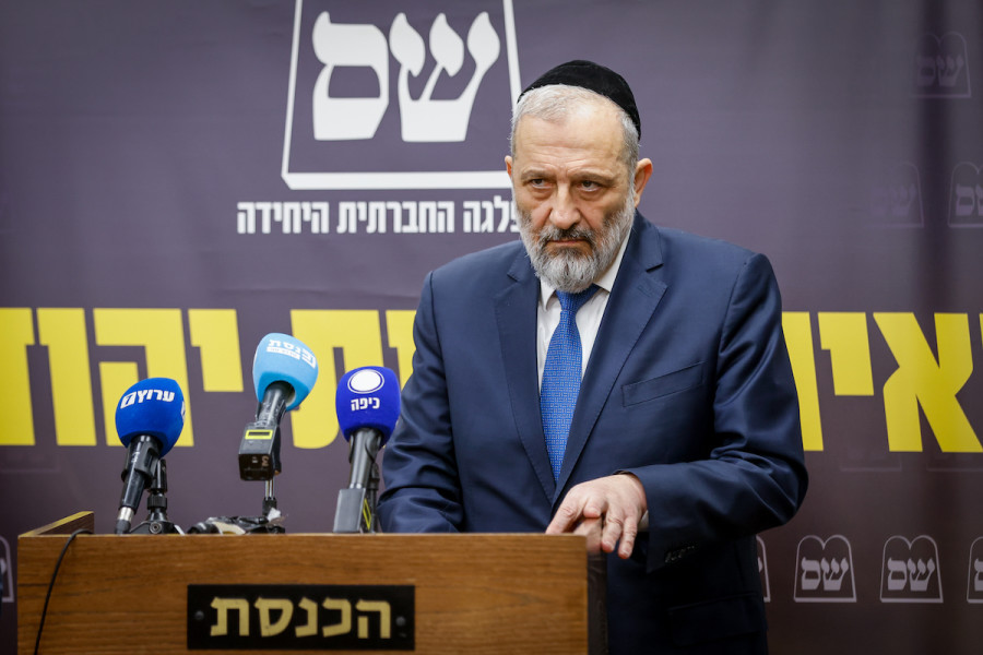 Shas leader MK Aryeh Deri at a faction meeting at the Knesset in Jerusalem, Jan. 30, 2023. (Photo: Olivier Fitoussi/Flash90)