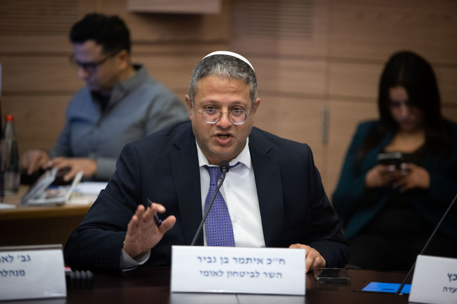 Israeli Minister of National Security Itamar Ben Gvir attends a Knesset committee meeting, Feb. 5, 2023. (Photo: Oren Ben Hakoon/Flash90)