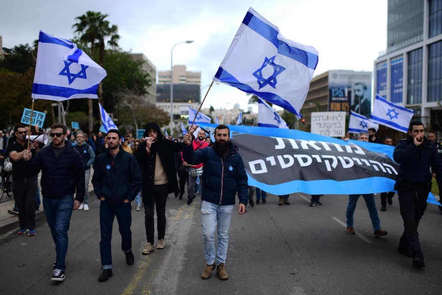 Workers from the high-tech sector protest against the proposed changes to the legal system, in Tel Aviv, Feb. 7, 2023. (Photo: Tomer Neuberg/Flash90)