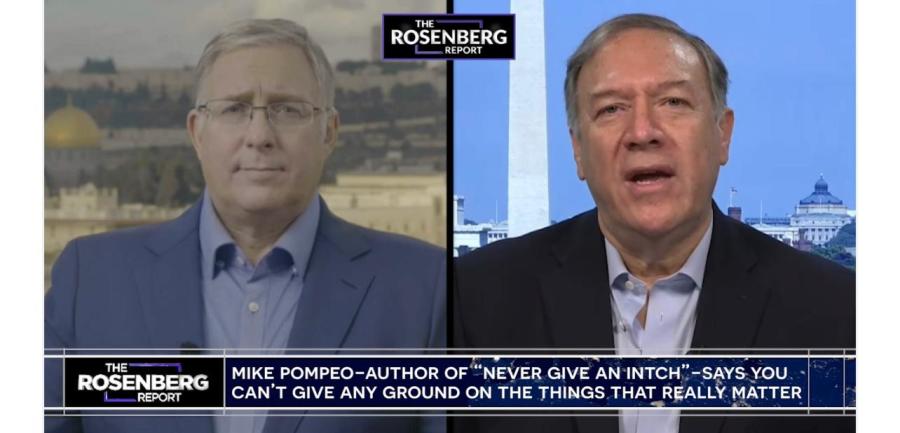 Former Secretary of State Mike Pompeo and Joel C. Rosenberg (Photo: Screenshot from The Rosenberg Report)