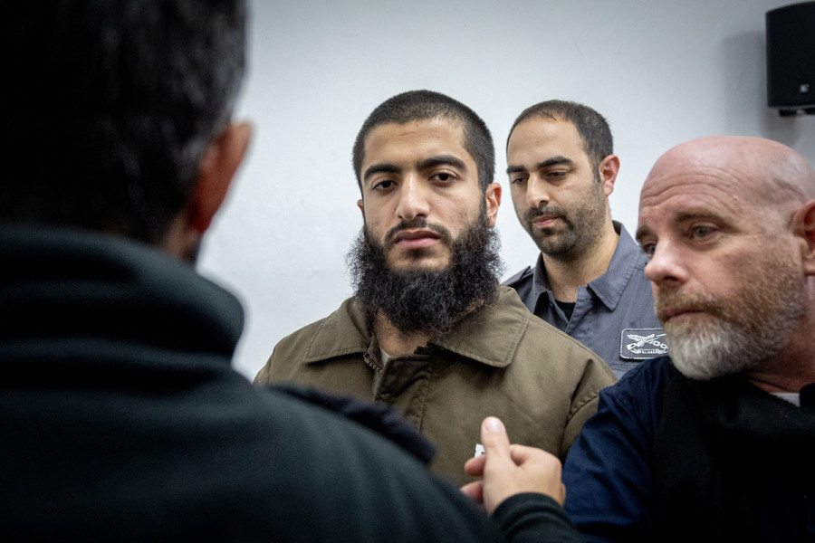 Illustrative - Eslam Froukh, the terrorist who carried out a deadly bomb attack in Jerusalem, arrives for a court hearing at the Magistrate's Court in Jerusalem, Dec. 27, 2022. (Photo: Yonatan Sindel/Flash90)