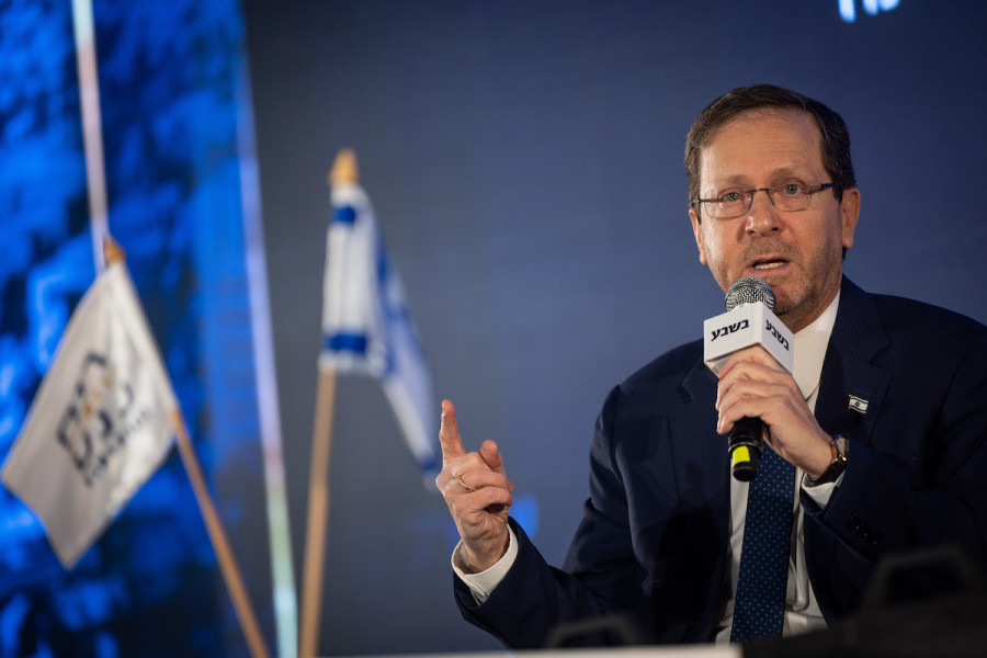 Israeli President Isaac Herzog at the annual Jerusalem Conference of the 'Besheva' group in Jerusalem, Feb. 21, 2023. (Photo: Yonatan Sindel/Flash90)