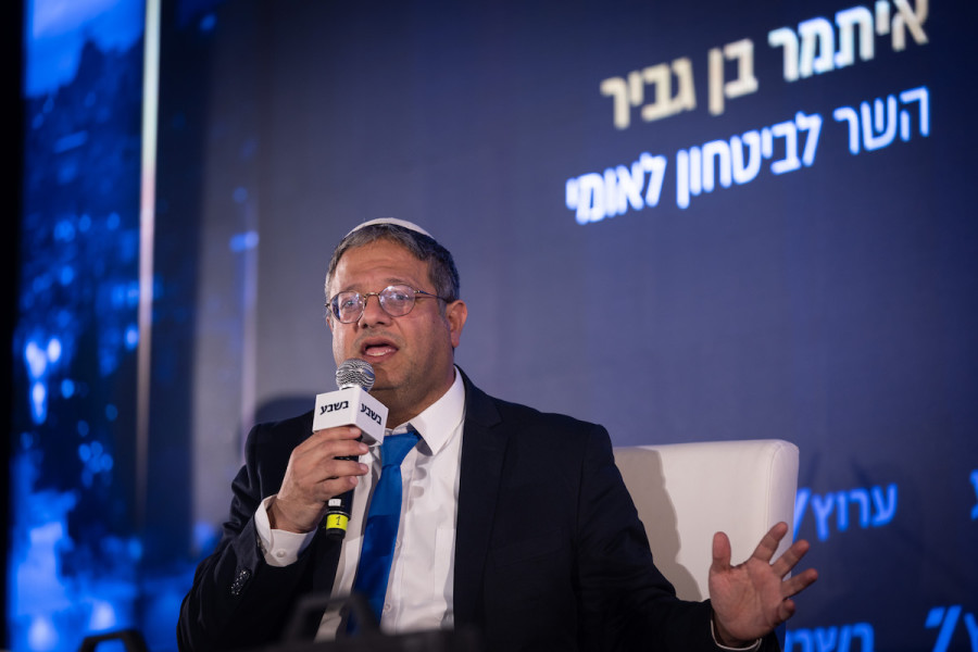 Minister of National Security Itamar Ben Gvir at the annual Jerusalem Conference of the 'Besheva' group in Jerusalem, Feb. 21, 2023. (Photo: Yonatan Sindel/Flash90)