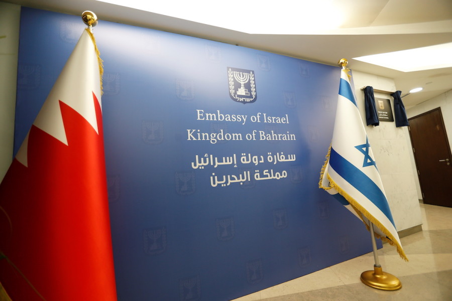 General view of Embassy of Israel is pictured after its inauguration in Manama, Bahrain, Sept. 30, 2021. (Photo: REUTERS/Hamad I Mohammed)