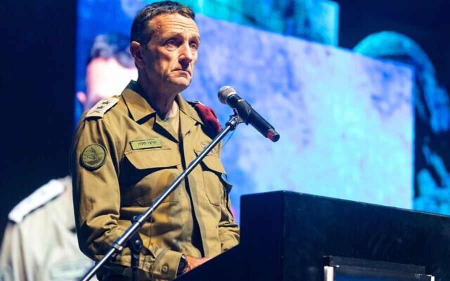 IDF Chief of Staff Herzi Halevi speaks at a military ceremony for reservist troops at Tel Aviv University, Mar. 12, 2023. (Photo: Israel Defense Forces)