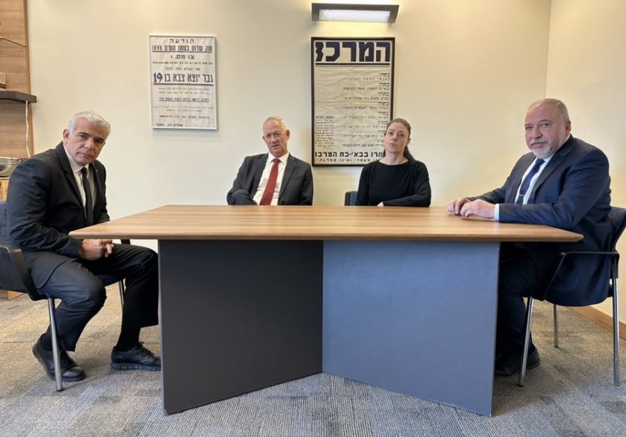 Opposition party leaders Yair Lapid, Benny Gantz, Merav Michaeli and Avigdor Liberman (Photo: Yair Lapid/Twitter)