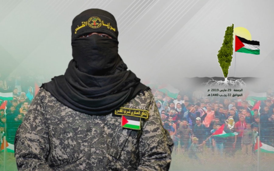 Abu Hamza, spokesman of the Iranian-backed Islamic Jihad terror group in a video message broadcast, March 29, 2019. (Photo: Screenshot)