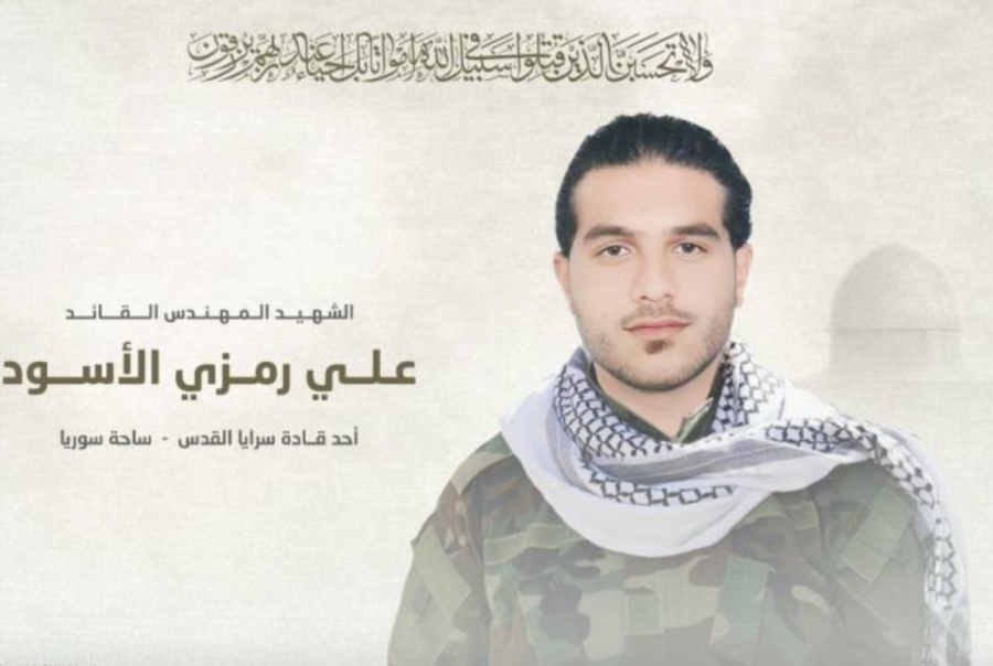 Palestinian Islamic Jihad commander Ali Ramzi al-Aswad (Photo: Islamic Jihad)