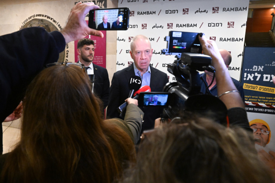 Minister of Defence Yoav Galant arrives to visit members of the Yamam unit who were injured yesterday during an operation in Jenin, at the Rambam Hospital in Haifa, on March 8, 2023. Photo by Flash90
