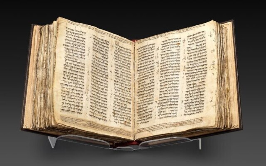The Codex Sassoon at Tel Aviv's Anu Museum (Photo courtesy Anu)