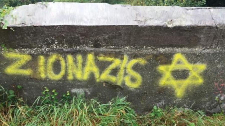 Anti-Semitic graffiti in the UK (Photo: The Community Security Trust)