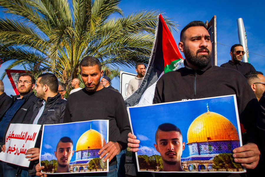 Arabs protest following the death of Mohammed El-Asibi, who was shot dead in Jerusalem's Old City after allegedly attempting to steal an officer's weapon, in Umm al-Fahm, April 2, 2023. (Photo: Flash90)