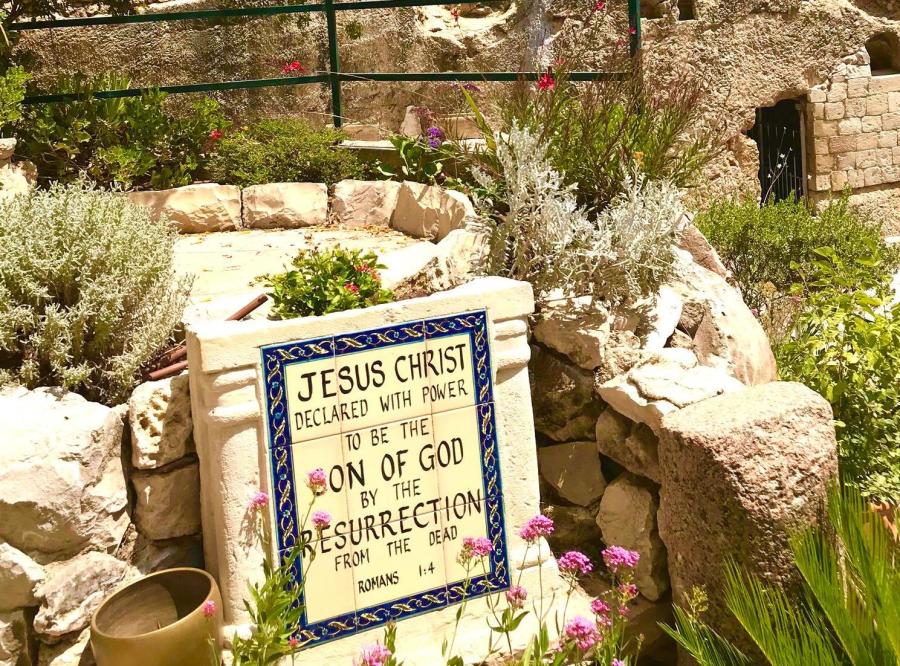 The Garden Tomb in Jerusalem (Photo: Lynn A. Rosenberg)
