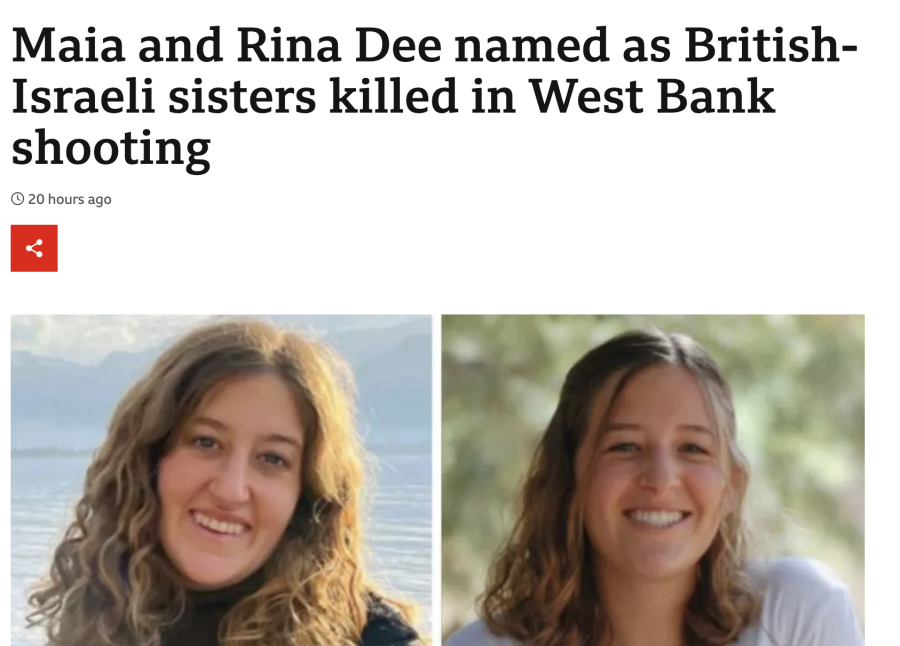 Screenshot of BBC article about terror attack in which two British-Israeli sisters were killed