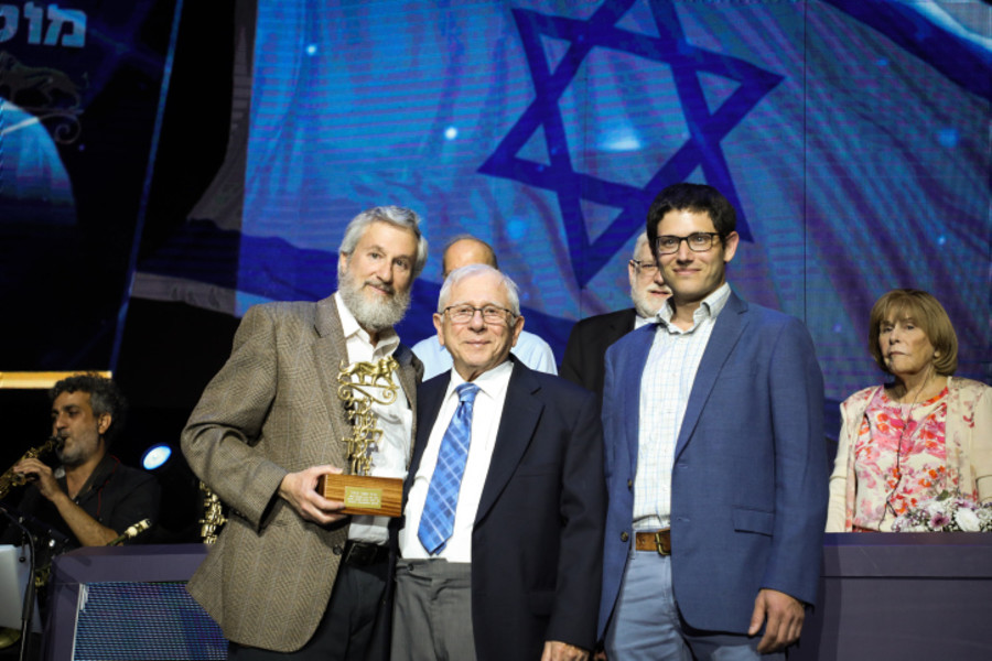 Prof. Moshe Koppel (L), award winner of The Moskowitz Prize for Zionism at a ceremony held in the International Convention Center, in Jerusalem on June 4, 2019. Photo by Gershon Elinson/Flash90