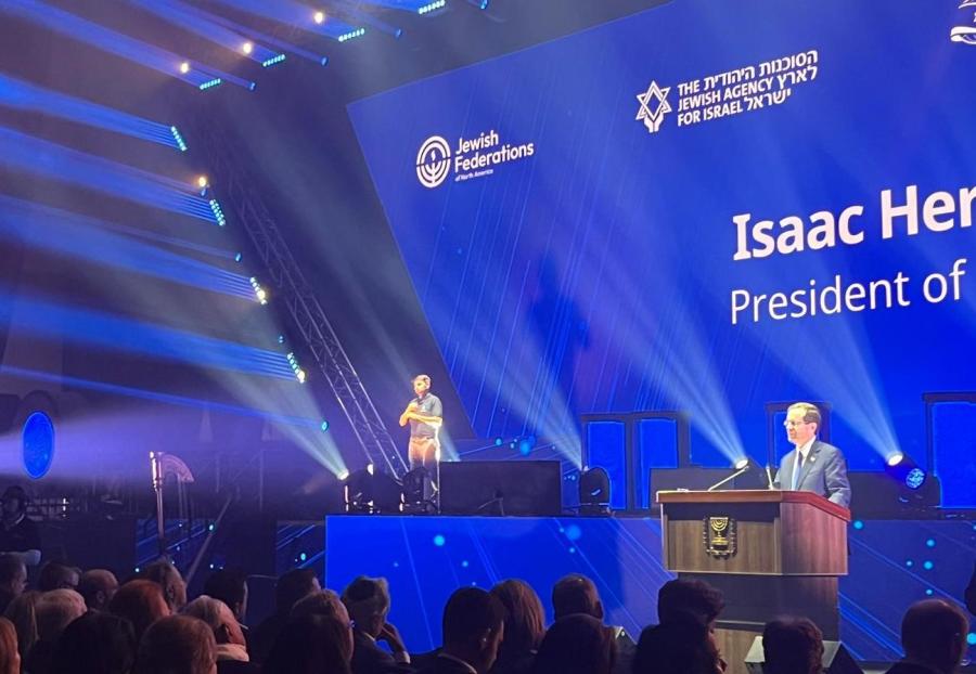 Israeli President Isaac Herzog announces global consultation with Jewish world (Photo: Courtesy - Office of the President)