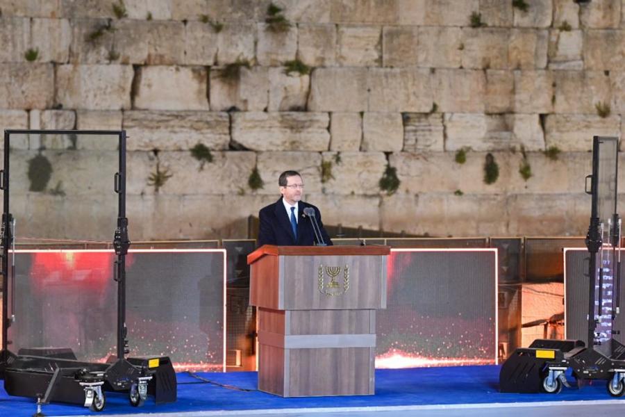 Israeli President Isaac Herzog speaking at the state opening ceremony for Memorial Day at the Western Wall Plaza in Jerusalem, Apr. 24, 2023 (Photo: Kobi Gideon/GPO)