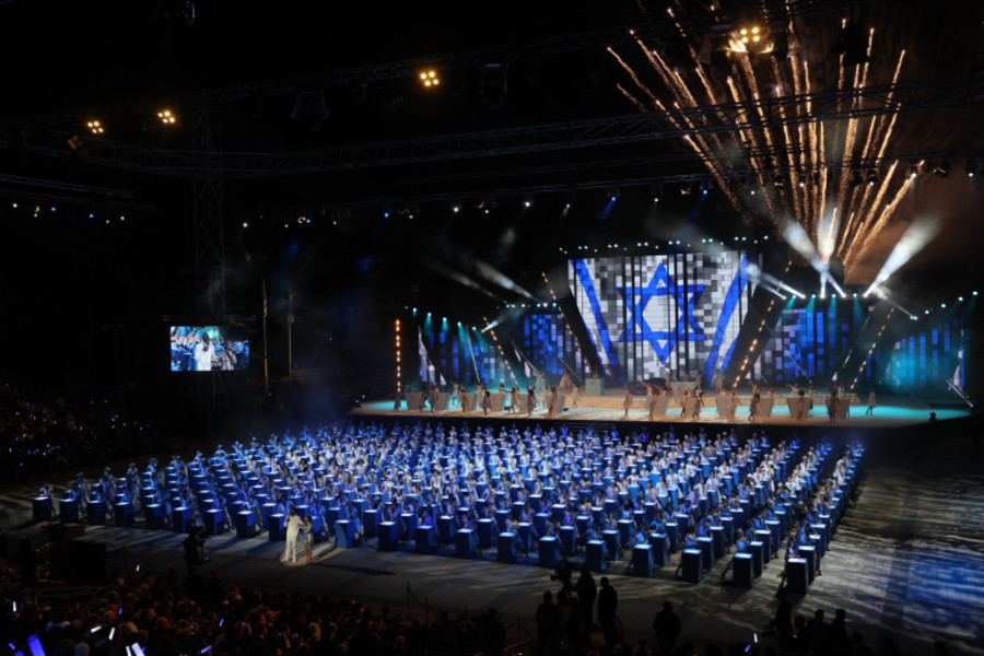 The 75th anniversary Independence Day ceremony, held at Mount Herzl, Jerusalem on April 25, 2023. Photo by Yonatan Sindel/Flash90