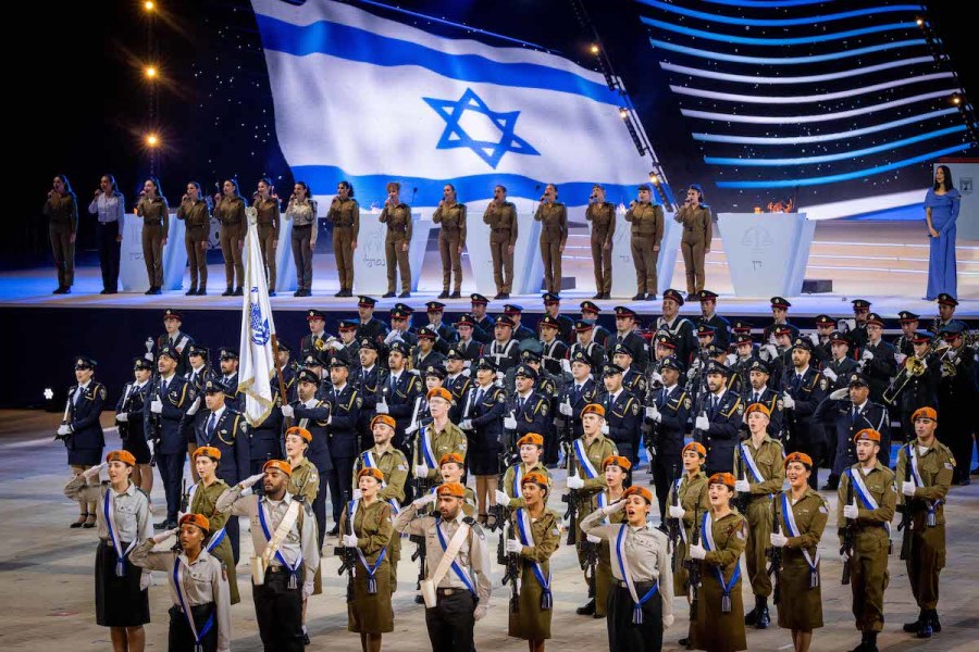 The 75th anniversary Independence Day ceremony, held at Mount Herzl, Jerusalem, April 25, 2023. (Photo: Yonatan Sindel/Flash90)