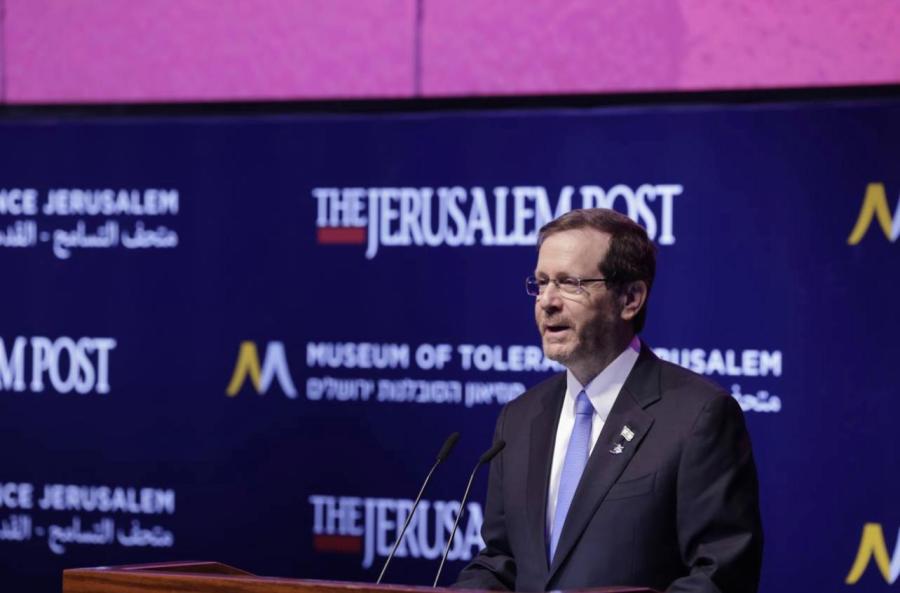 Israeli President Isaak Herzog speaking at the Jerusalem Post and the Museum of Tolerance Jerusalem event (Photo: Marc Israel Sellem/The Jerusalem Post)