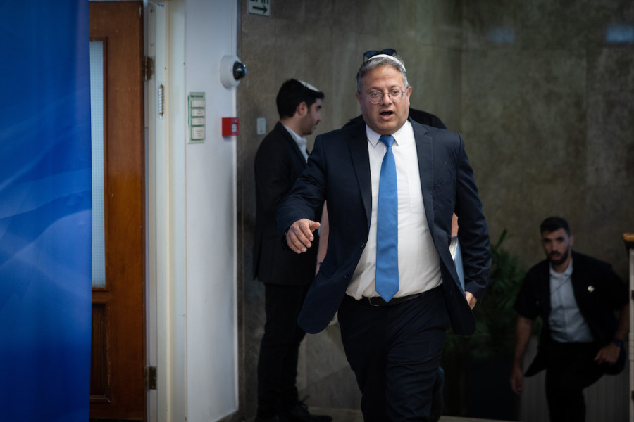 Israeli Minister of National Security Itamar Ben Gvir arrives to a government conference at the Prime Minister's office in Jerusalem, May 14, 2023. (Photo: Yonatan Sindel/Flash90)