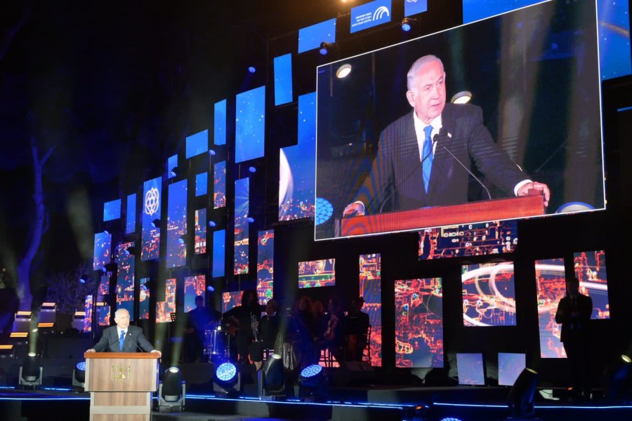 Israeli Prime Minister Benjamin Netanyahu speaks at the official Jerusalem Day ceremony, May 18, 2023 (Photo: Amos Ben Gershom/GPO)