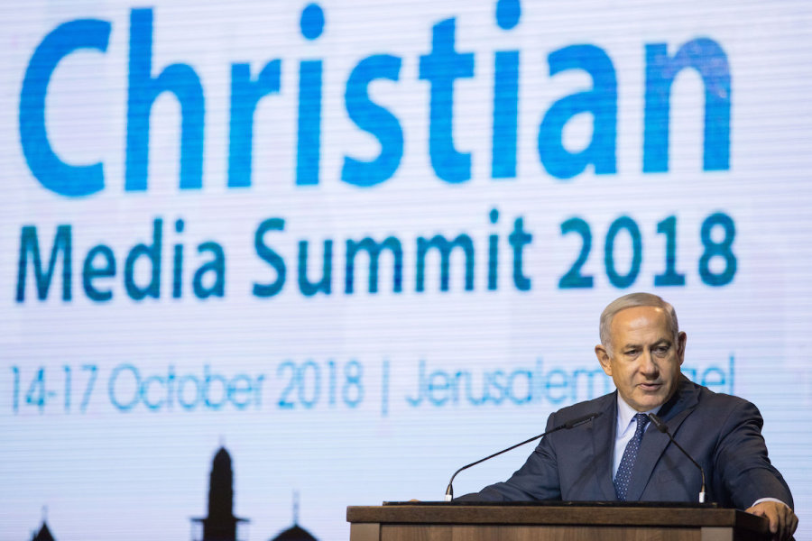 Le Premier ministre israélien Benjamin Netanyahu s'exprime lors du Sommet des médias chrétiens 2018 à Jérusalem, le 14 octobre 2018. (Photo : Noam Revkin Fenton/Flash90)