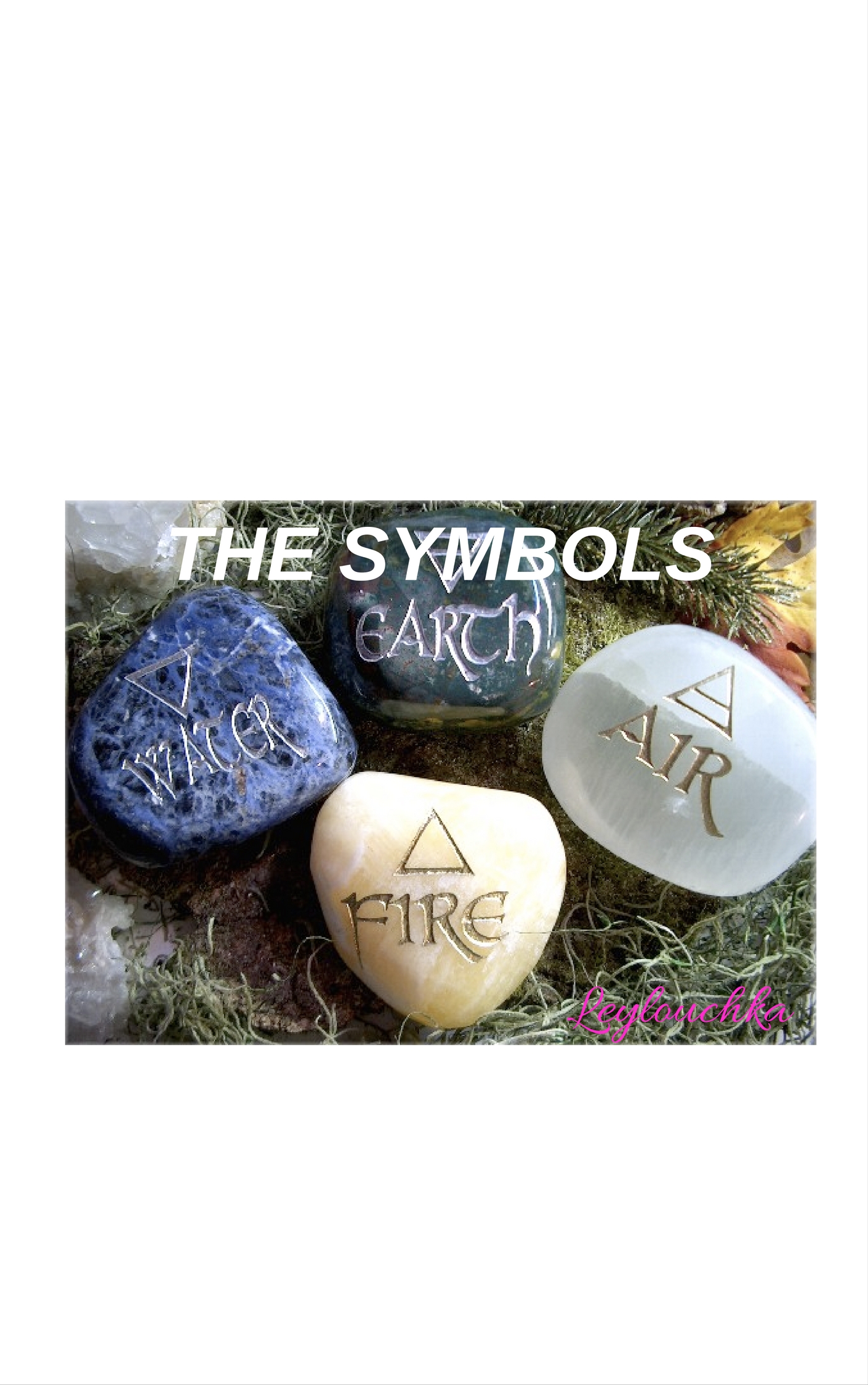 The symbols